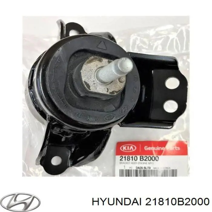 21810B2000 Hyundai/Kia Права подушка мотора