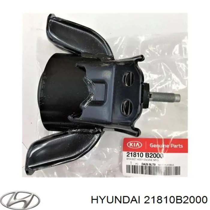 Права подушка двигуна Hyundai/Kia 21810B2000 ціна, від 43.40 USD