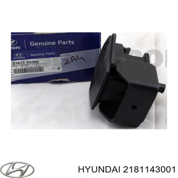 Купити M1062R RBI Подушка (опора) двигуна, ліва