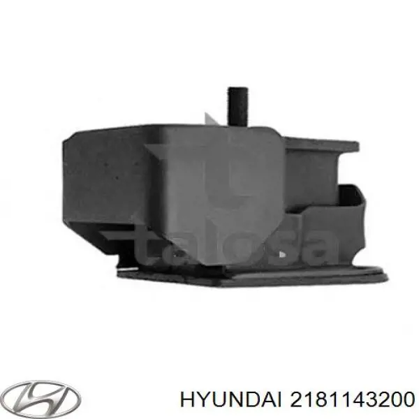 Подушка (опора) двигуна, ліва M1062R RBI
