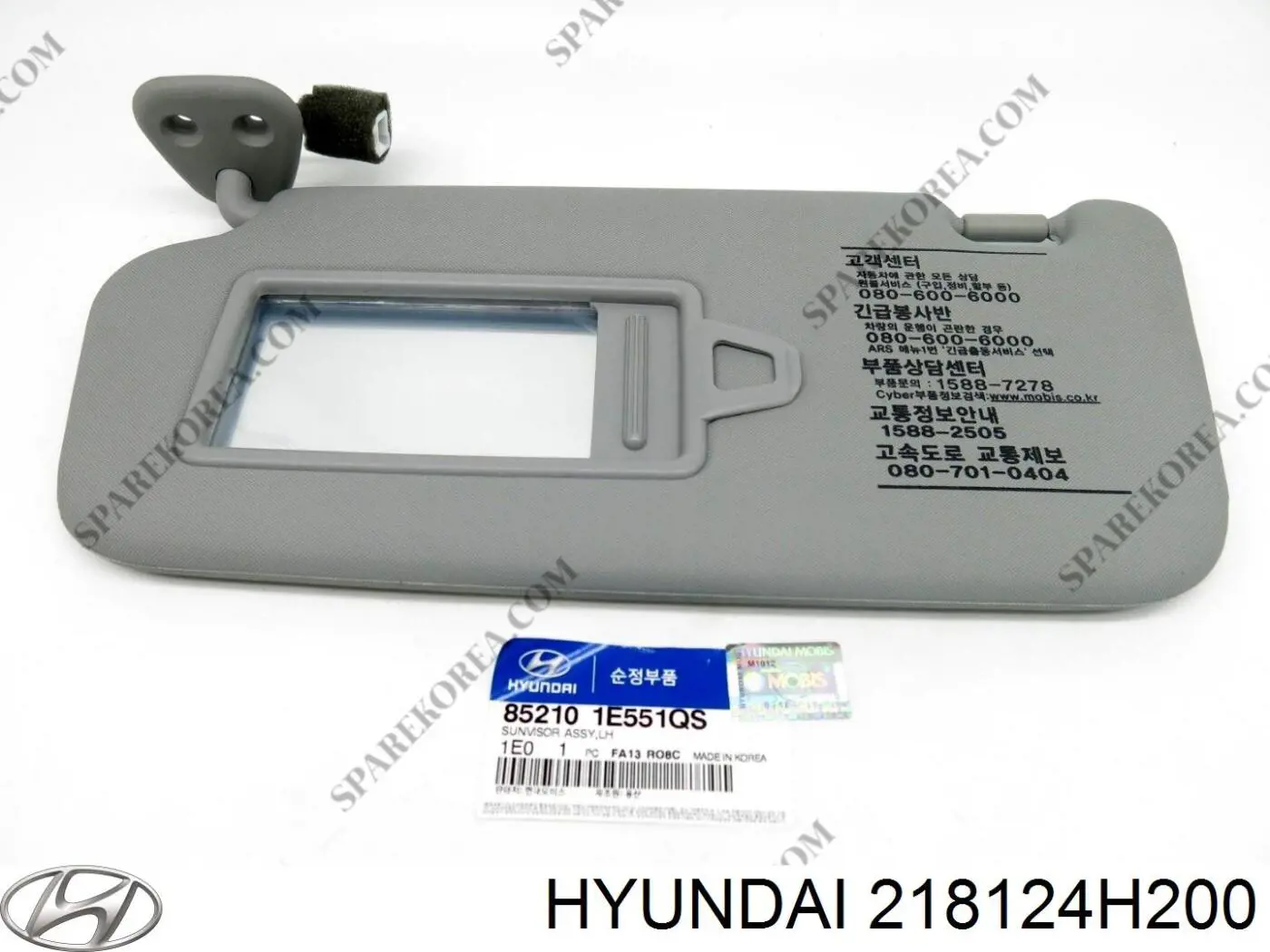 Подушка (опора) двигуна лів./прав. Hyundai/Kia 218124H200 ціна, від 95.49 USD
