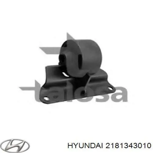 Подушка (опора) двигуна, задня Hyundai H100 (Хендай Н100)
