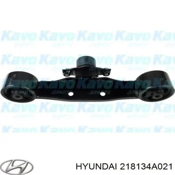 218134A021 Hyundai/Kia подушка (опора двигуна, задня)