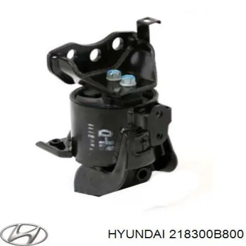 218300B800 Hyundai/Kia подушка (опора двигуна, задня)