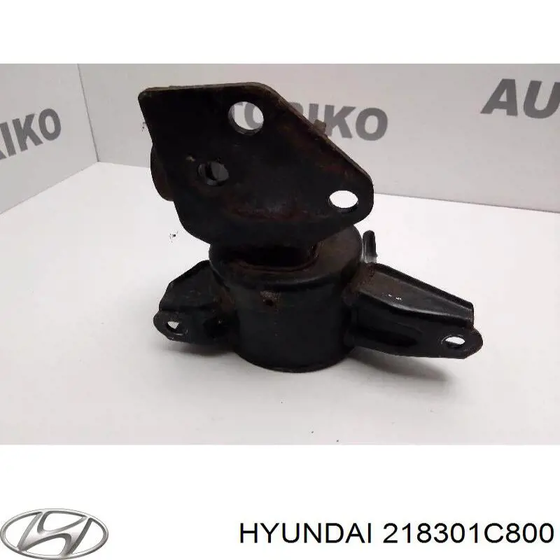 218301C800 Hyundai/Kia подушка (опора двигуна, задня)