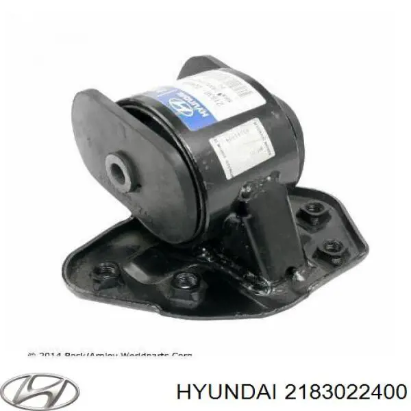 2183022400 Hyundai/Kia Права подушка мотора