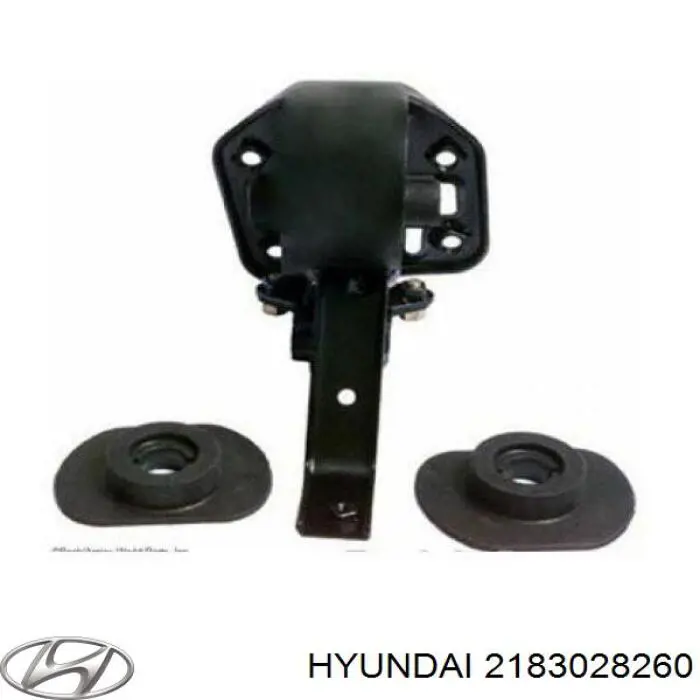 Права подушка двигуна Hyundai/Kia 2183028260 ціна, від 69.69 USD