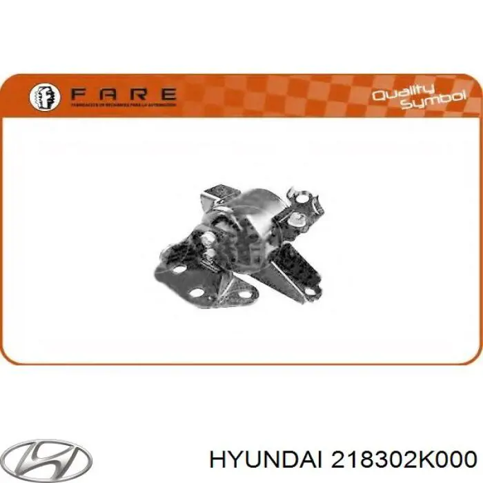 Ліва подушка двигуна Hyundai/Kia 218302K000 ціна, від 26.54 USD