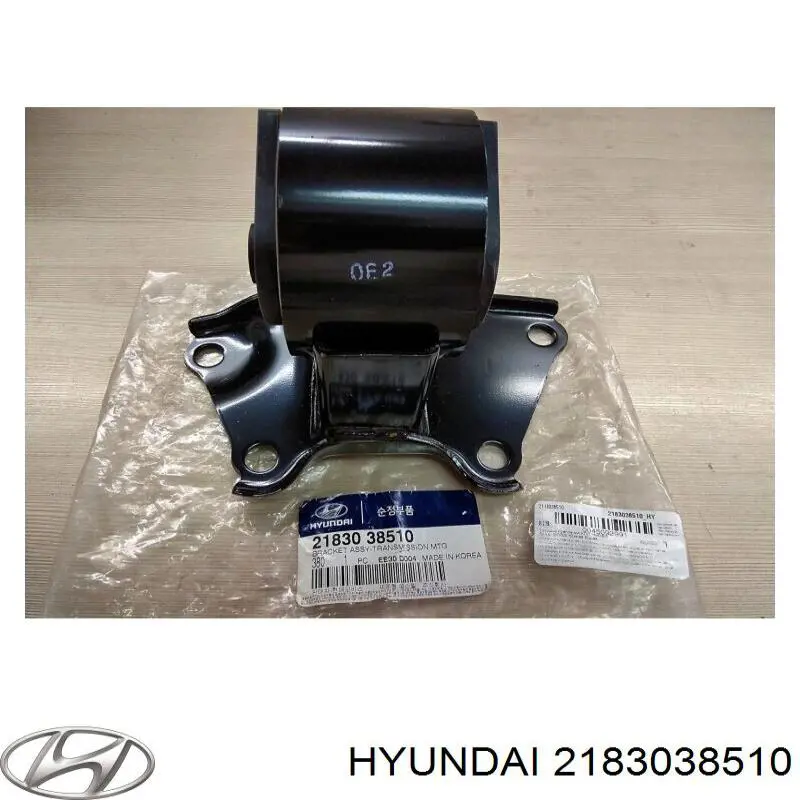Ліва подушка двигуна Corteco 49361015 ціна, від 44.34 USD