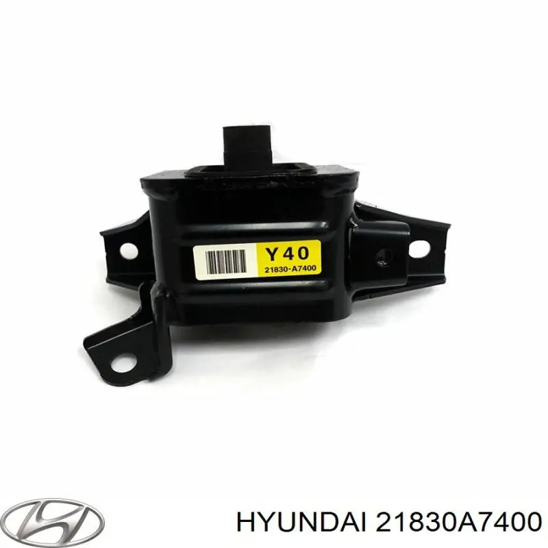 Ліва опора двигуна на KIA Forte III YD