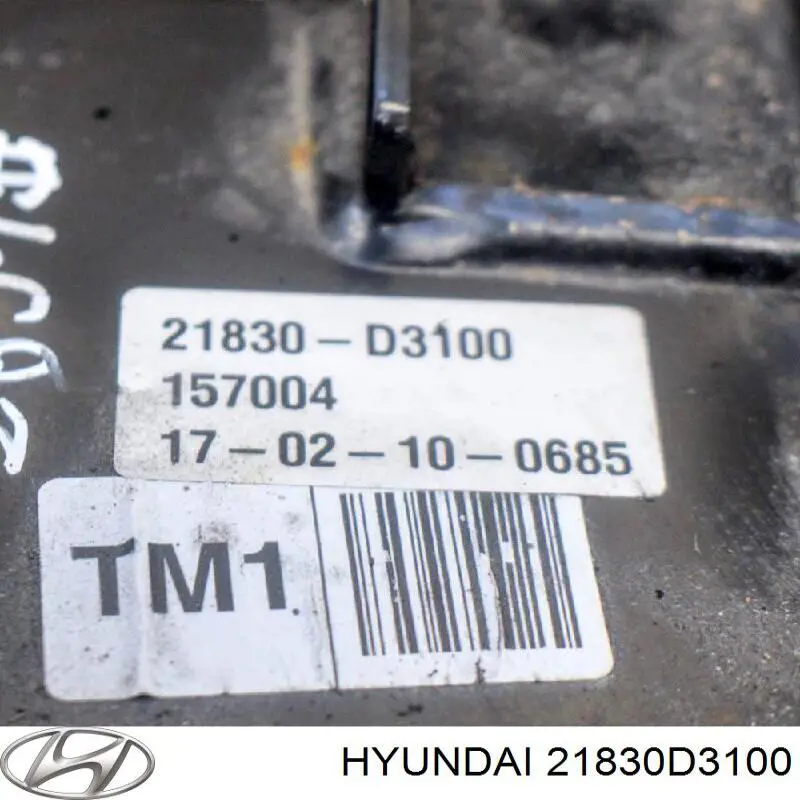 Кронштейн подушки (опори) двигуна, лівої Hyundai Tucson (TL) (Хендай Таксон)