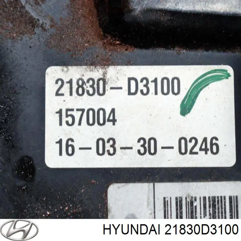 43041 Lemforder Кронштейн подушки (опори) двигуна, лівої