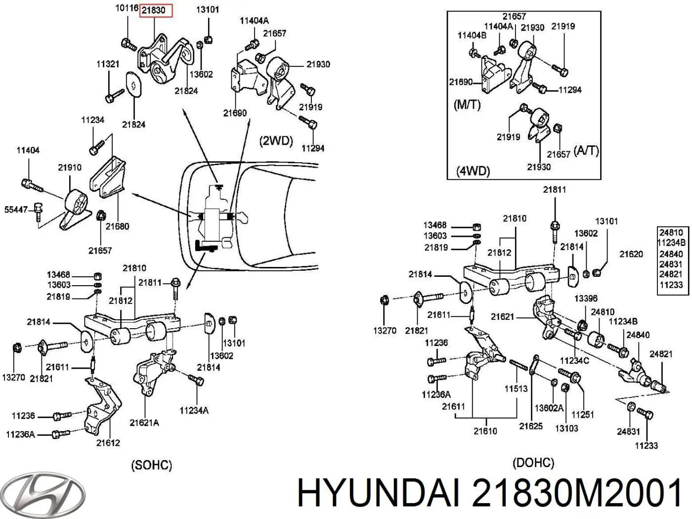 Права подушка двигуна Hyundai/Kia 21830M2001 ціна, від 109.82 USD