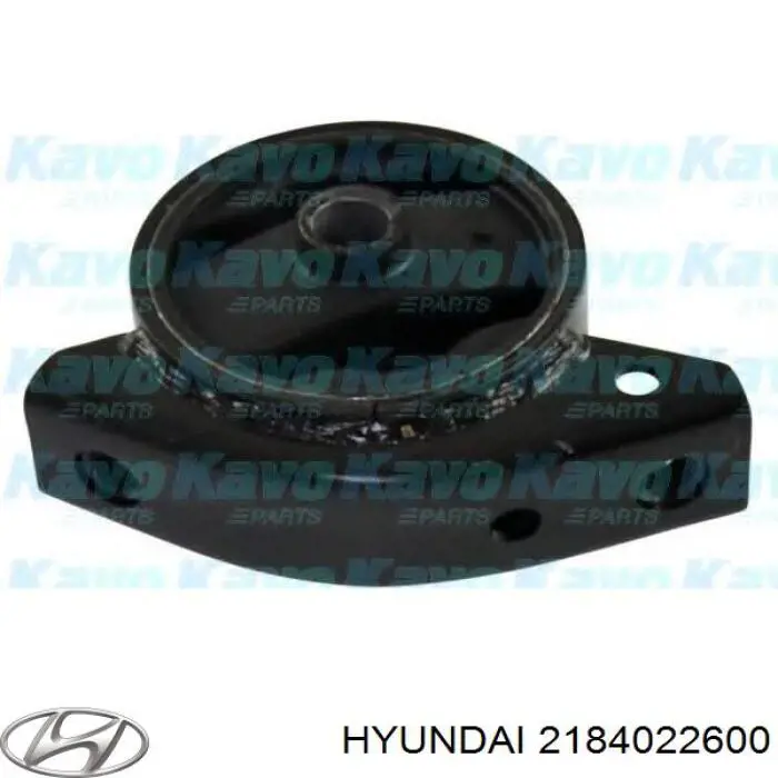 Купити 2184022600 Hyundai/Kia Подушка двигуна передня