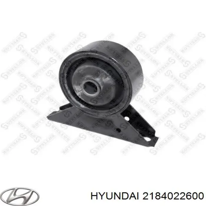 2184022600 Hyundai/Kia Подушка передньої опори двигуна