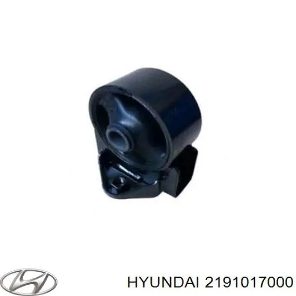 2191017000 Hyundai/Kia подушка (опора двигуна, передня)