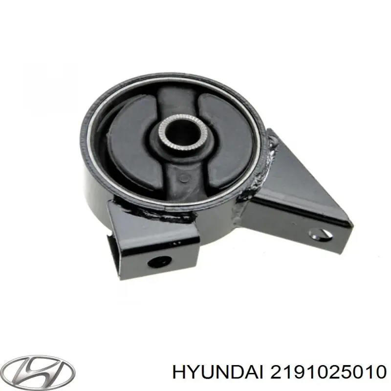 2191025010 Hyundai/Kia подушка (опора двигуна, передня)