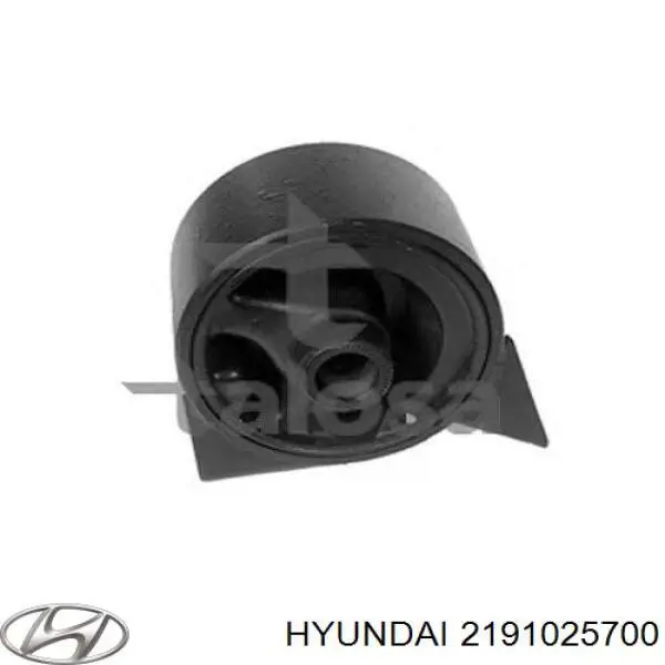 Подушка (опора) двигуна, передня Hyundai/Kia 2191025700 ціна, від 23.58 USD