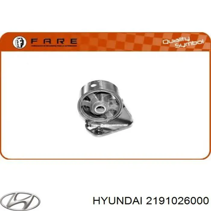 Купити 2191026000 Hyundai/Kia Подушка двигуна передня