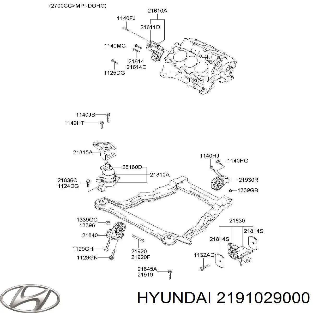 Подушка (опора) двигуна, передня Hyundai/Kia 2191029000 ціна, від 12.26 USD