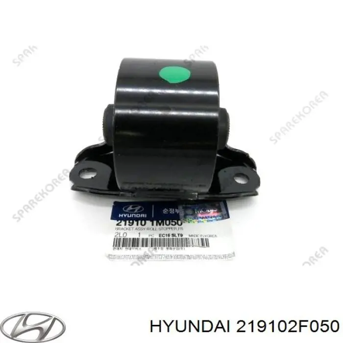 219102F050 Hyundai/Kia подушка (опора двигуна, передня)