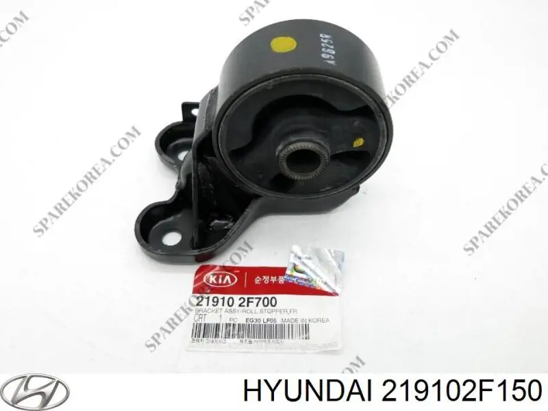 Купити 219102F150 Hyundai/Kia Подушка двигуна передня