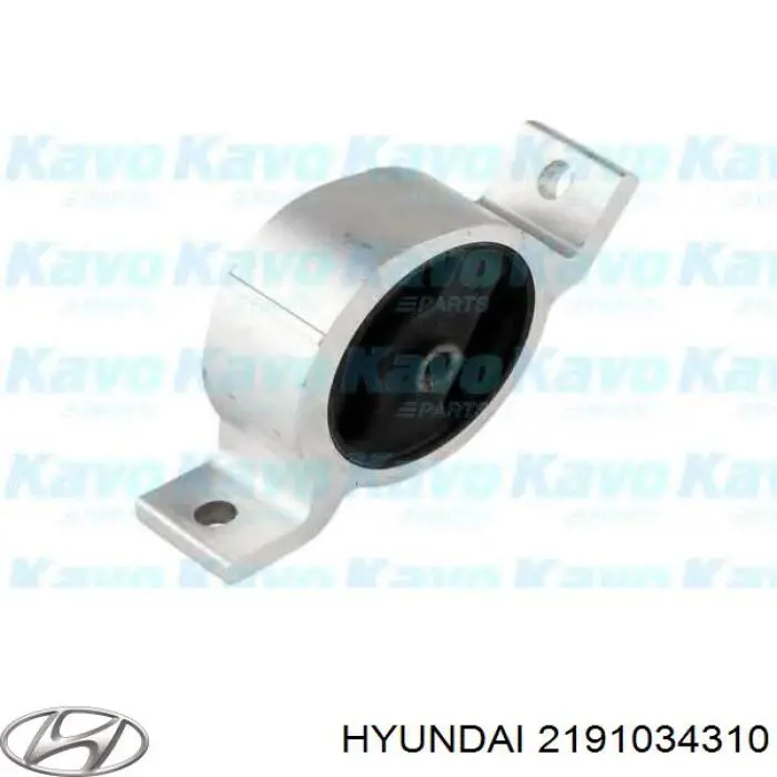 Подушка двигуна передня 2191034310 Hyundai/Kia