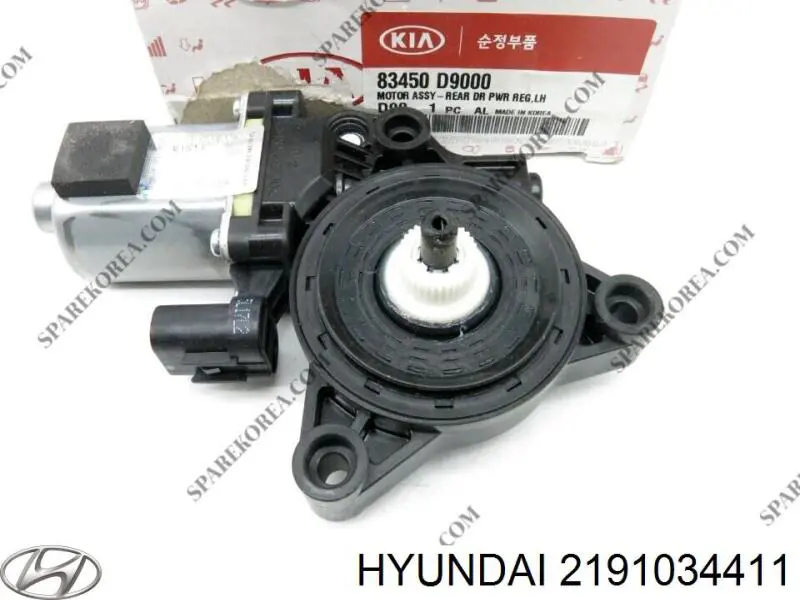 Купити 2191034411 Hyundai/Kia Подушка двигуна передня