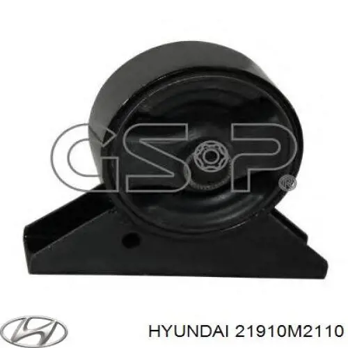 Купити 21910M2110 Hyundai/Kia Подушка двигуна передня