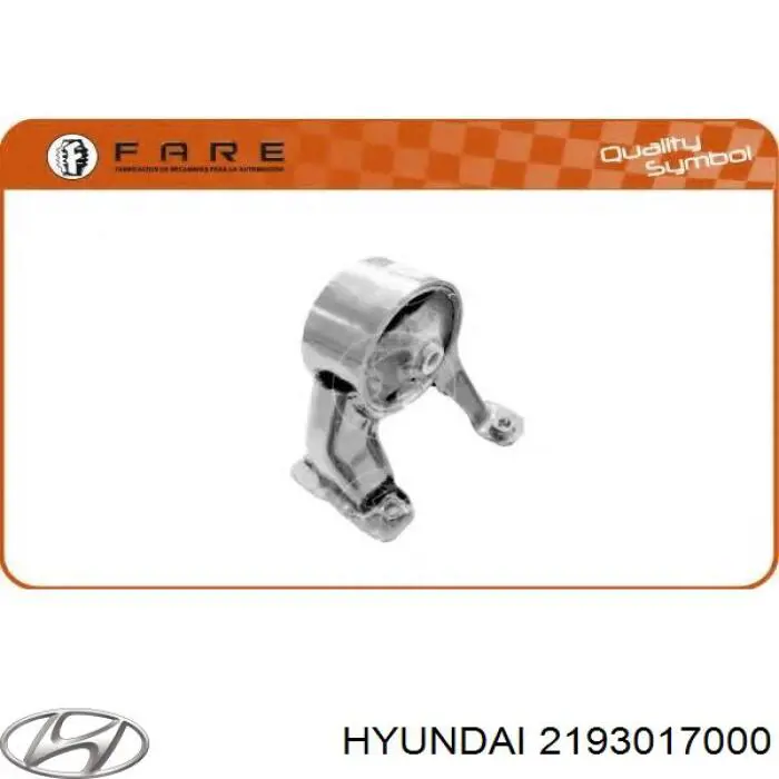 Подушка (опора) двигуна, задня Q-fix Q0021096 ціна, від 13.48 USD