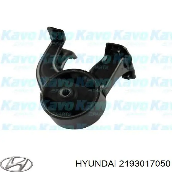 2193017050 Hyundai/Kia Задня подушка двигуна