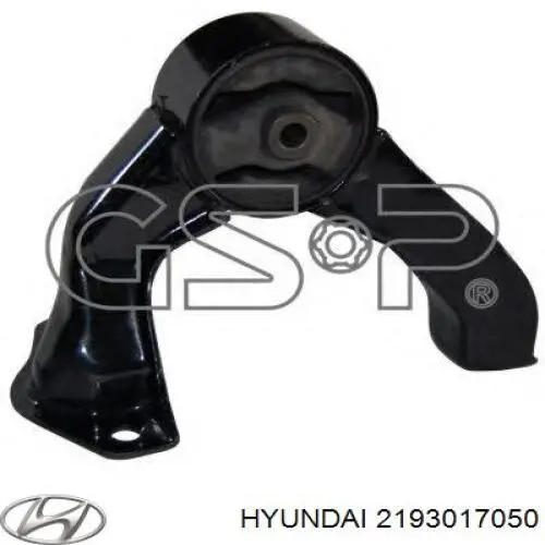 Купити 2193017050 Hyundai/Kia Задня опора двигуна