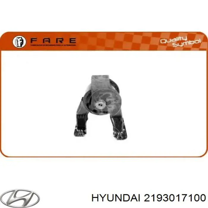 Подушка (опора) двигуна, передня Hyundai/Kia 2193017100 ціна, від 43.62 USD
