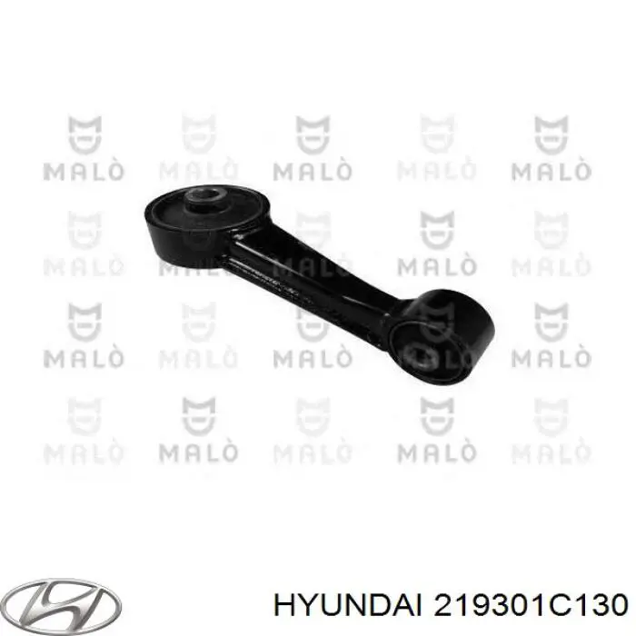 219301C130 Hyundai/Kia подушка (опора двигуна, задня)