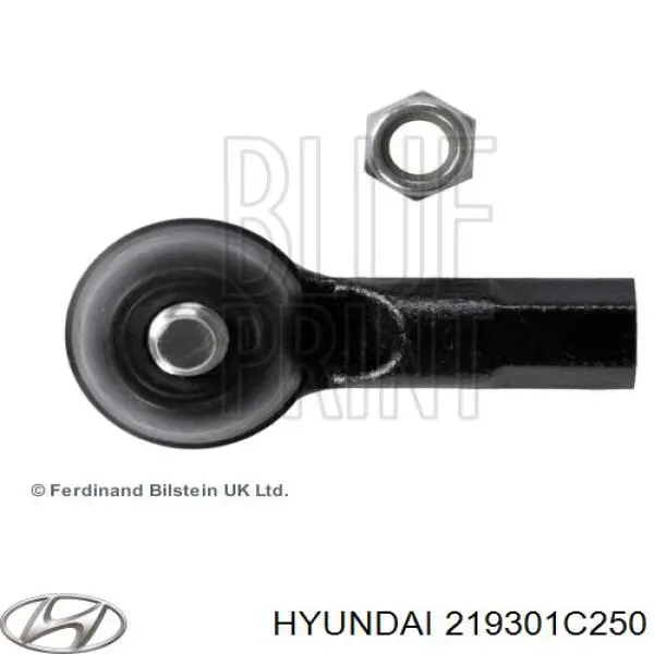 Подушка (опора) двигуна, задня Hyundai/Kia 219301C250 ціна, від 12.67 USD