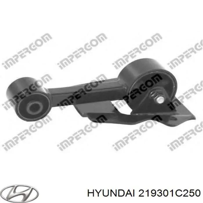 219301C250 Hyundai/Kia подушка (опора двигуна, задня)