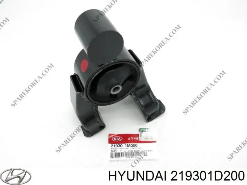 Подушка двигуна задня 219301D200 Hyundai/Kia