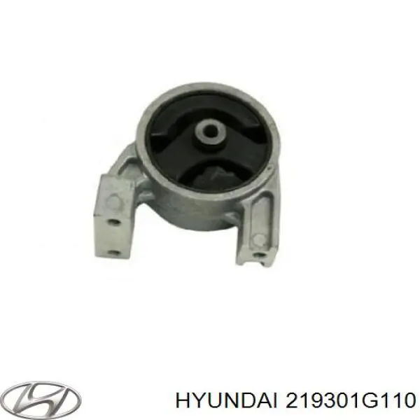 219301G110 Hyundai/Kia подушка (опора двигуна, задня)