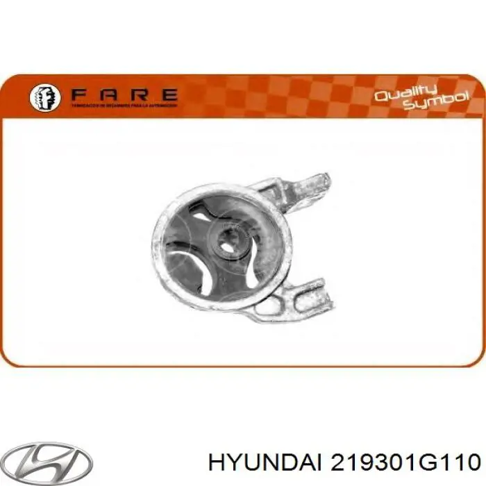  Подушка двигуна задня Hyundai Accent 3
