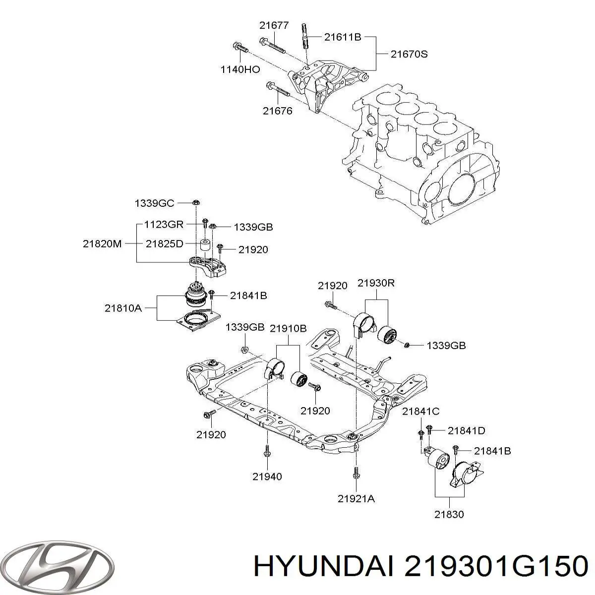 Подушка двигуна задня 219301G150 Hyundai/Kia