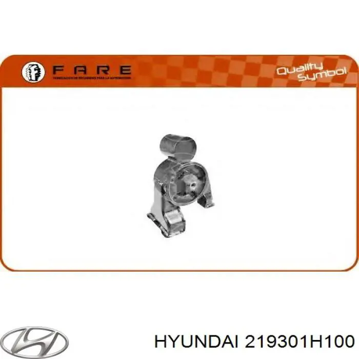 219302L150 Hyundai/Kia подушка (опора двигуна, задня)