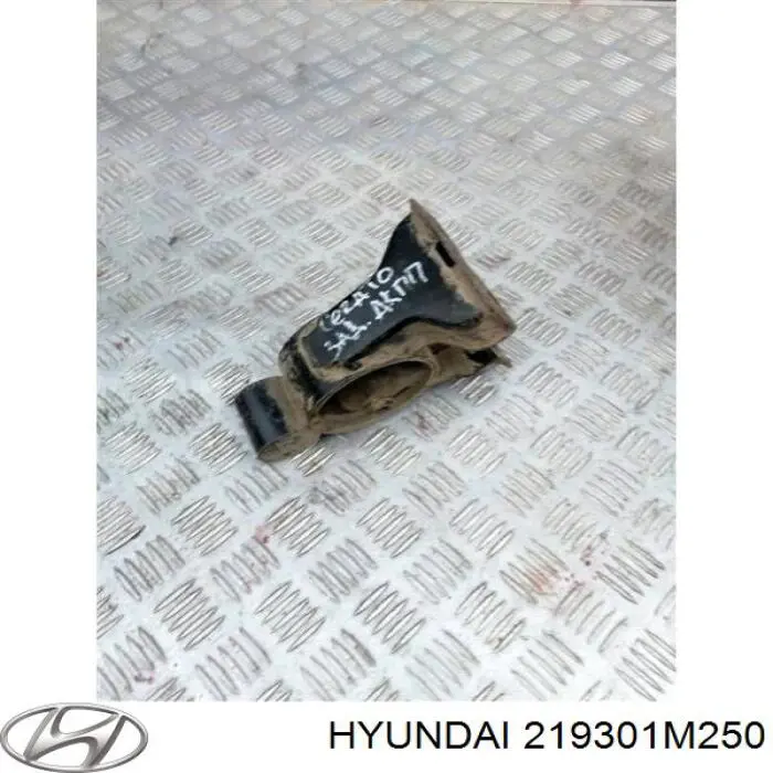 219301M250 Hyundai/Kia Задня подушка двигуна