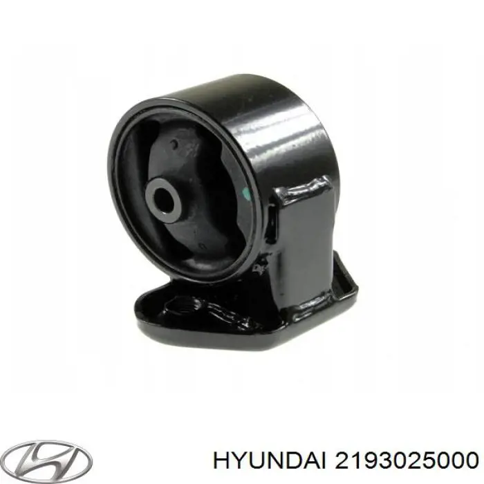 Подушка (опора) двигуна, задня Hyundai/Kia 2193025000 ціна, від 17.78 USD