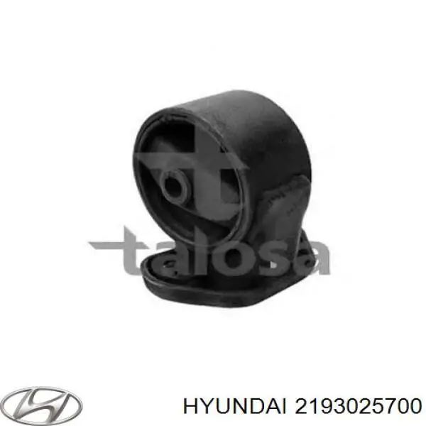 2193025700 Hyundai/Kia Задня подушка двигуна