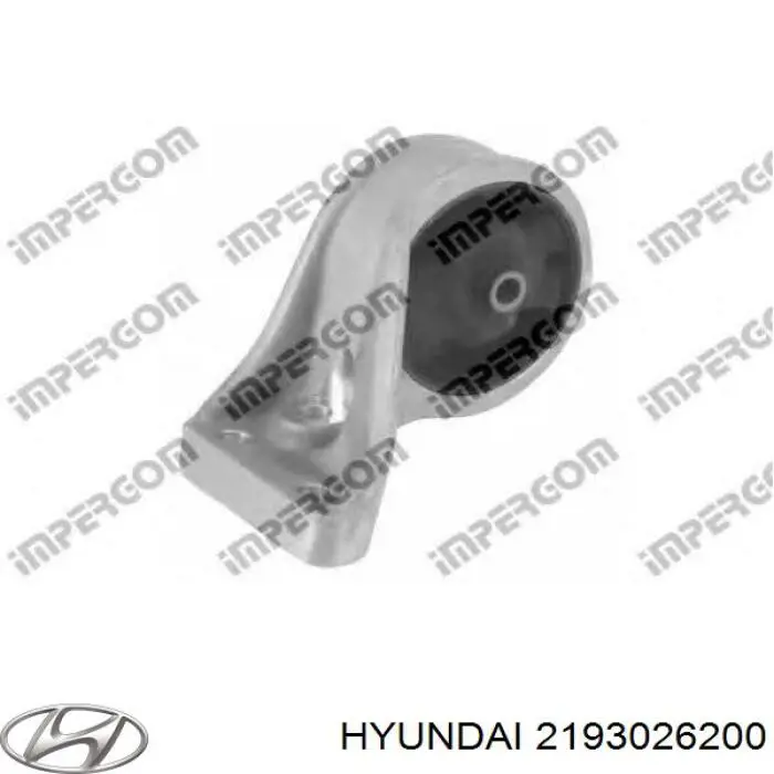 Подушка (опора) двигуна, задня CTR GZ0065 ціна, від 28.18 USD