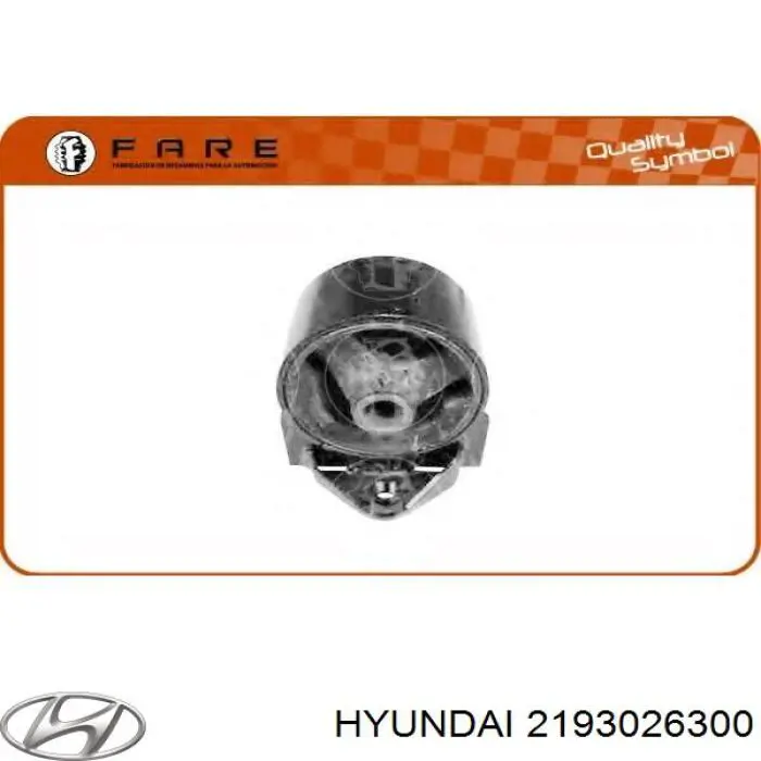 Купити 2193026300 Hyundai/Kia Задня опора двигуна