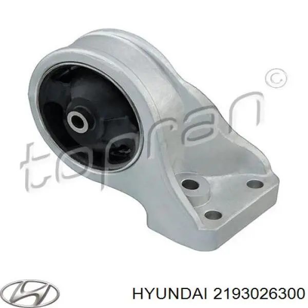2193026300 Hyundai/Kia подушка (опора двигуна, задня)