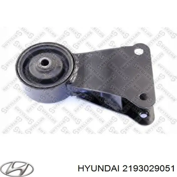 Подушка (опора) двигуна, задня Hyundai/Kia 2193029051 ціна, від 13.15 USD