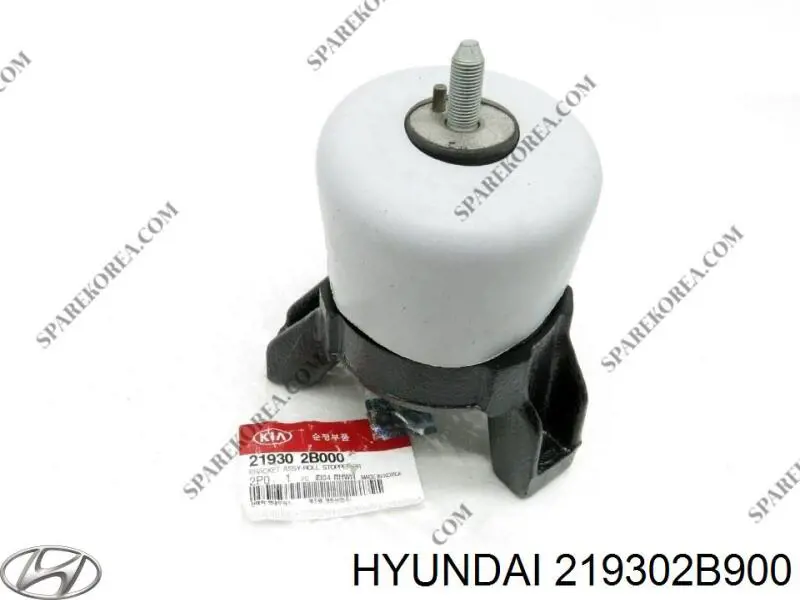 Подушка (опора) двигуна, задня GSP 532655 ціна, від 40.90 USD