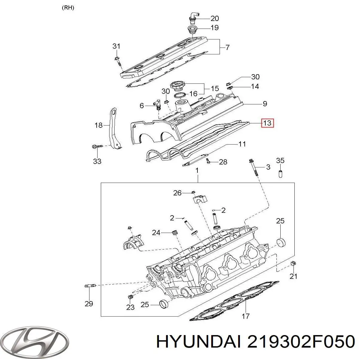 Подушка (опора) двигуна, задня Hyundai/Kia 219302F050 ціна, від 26.61 USD